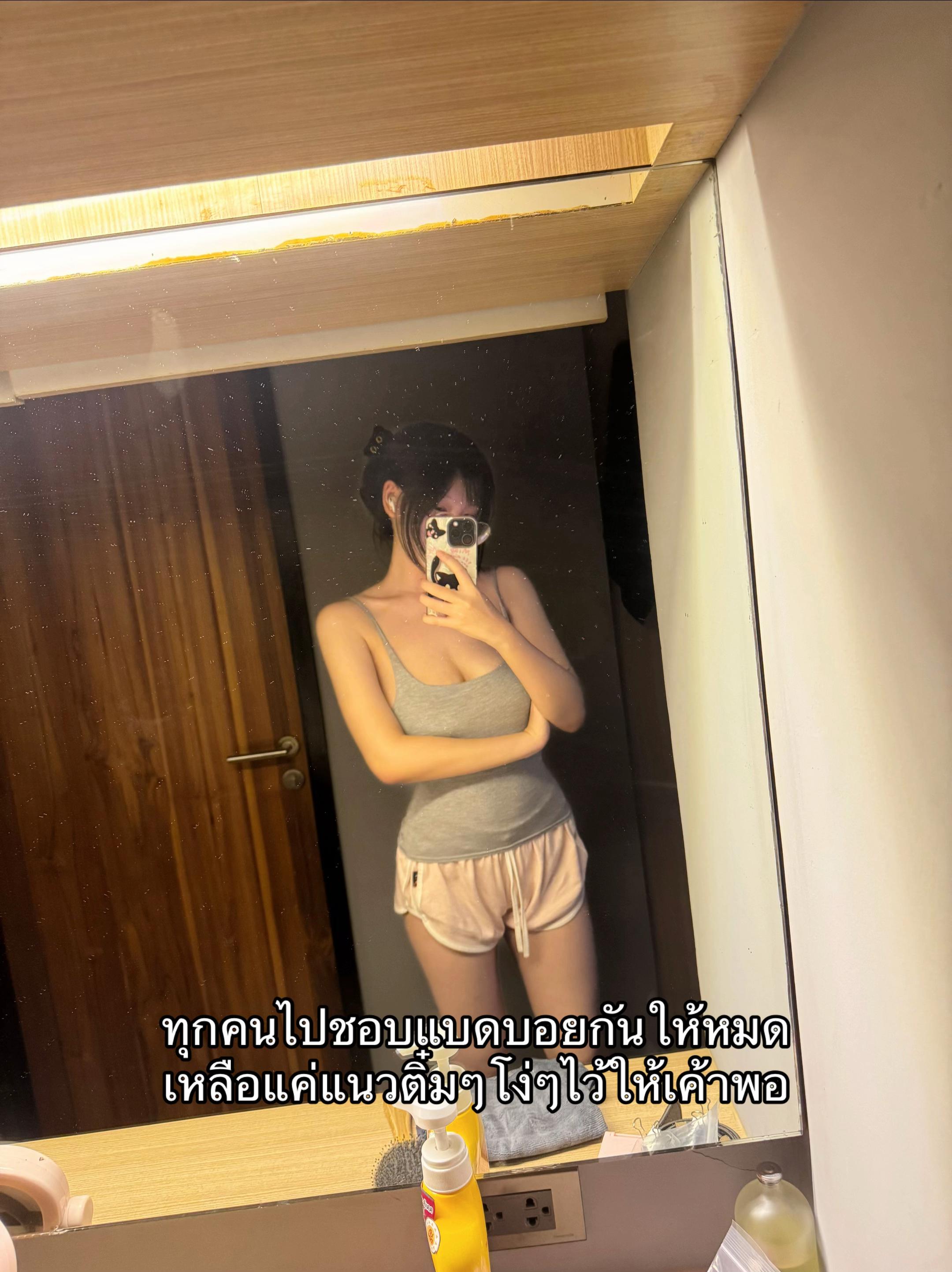 @ข้วหม