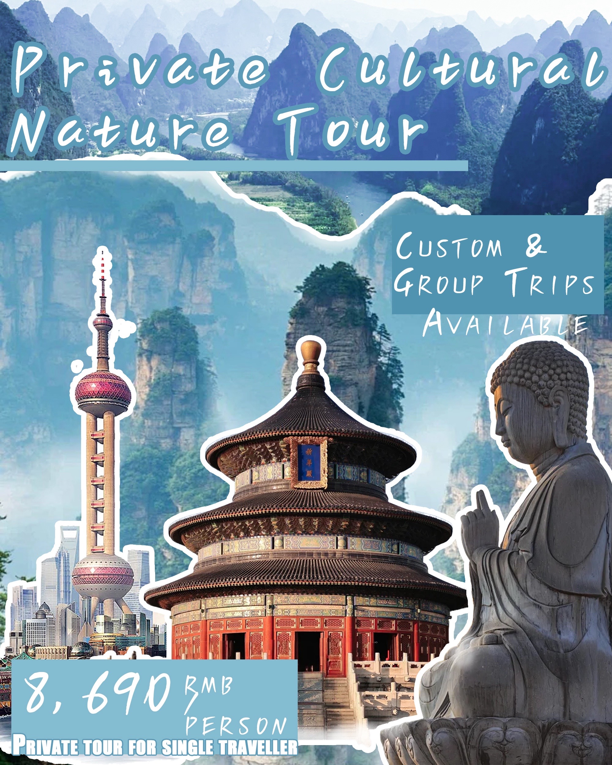 @youyouxing.travel