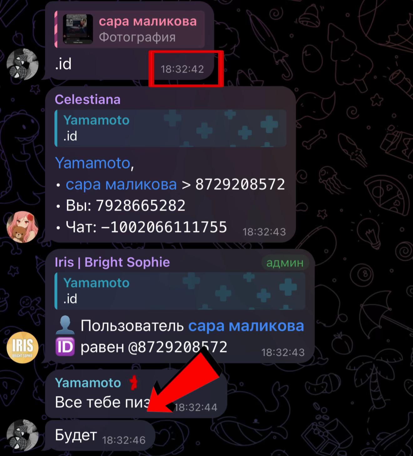@do3amp