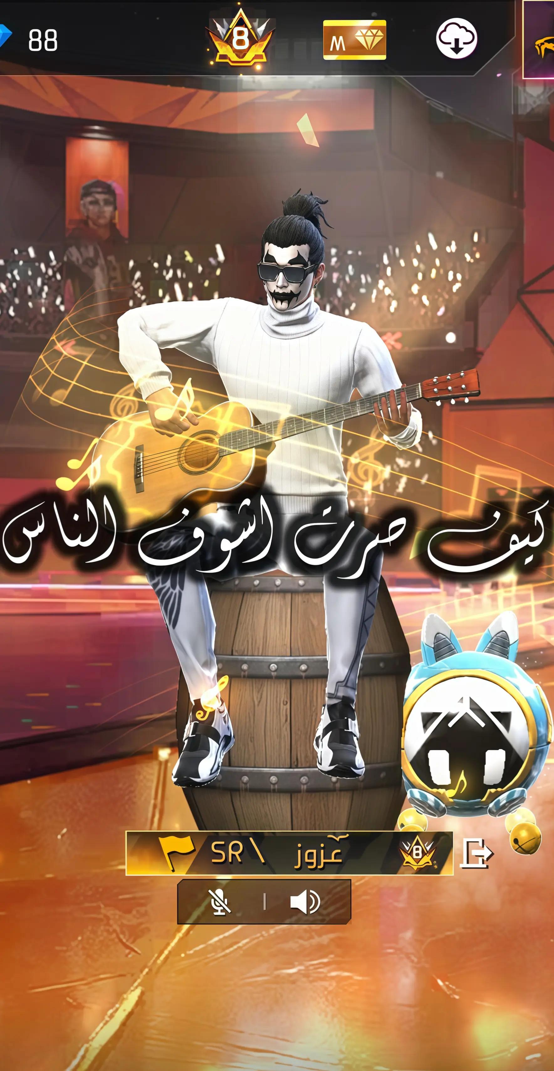 @عـــزوز / 𝐀𝐙𝐔𝐙