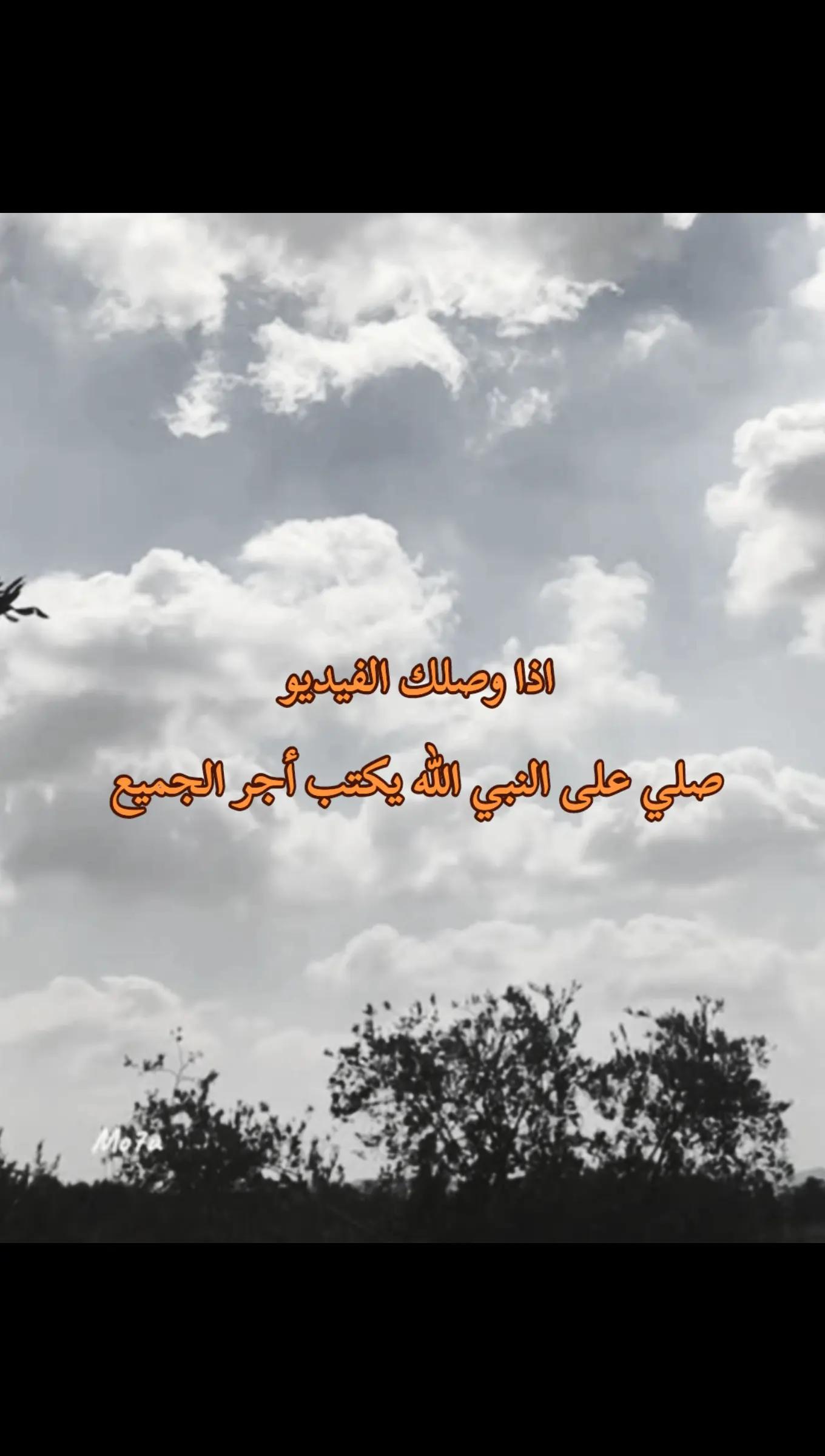 @♕ســــاخــــر ڪـــتـلـونــي♕🚬