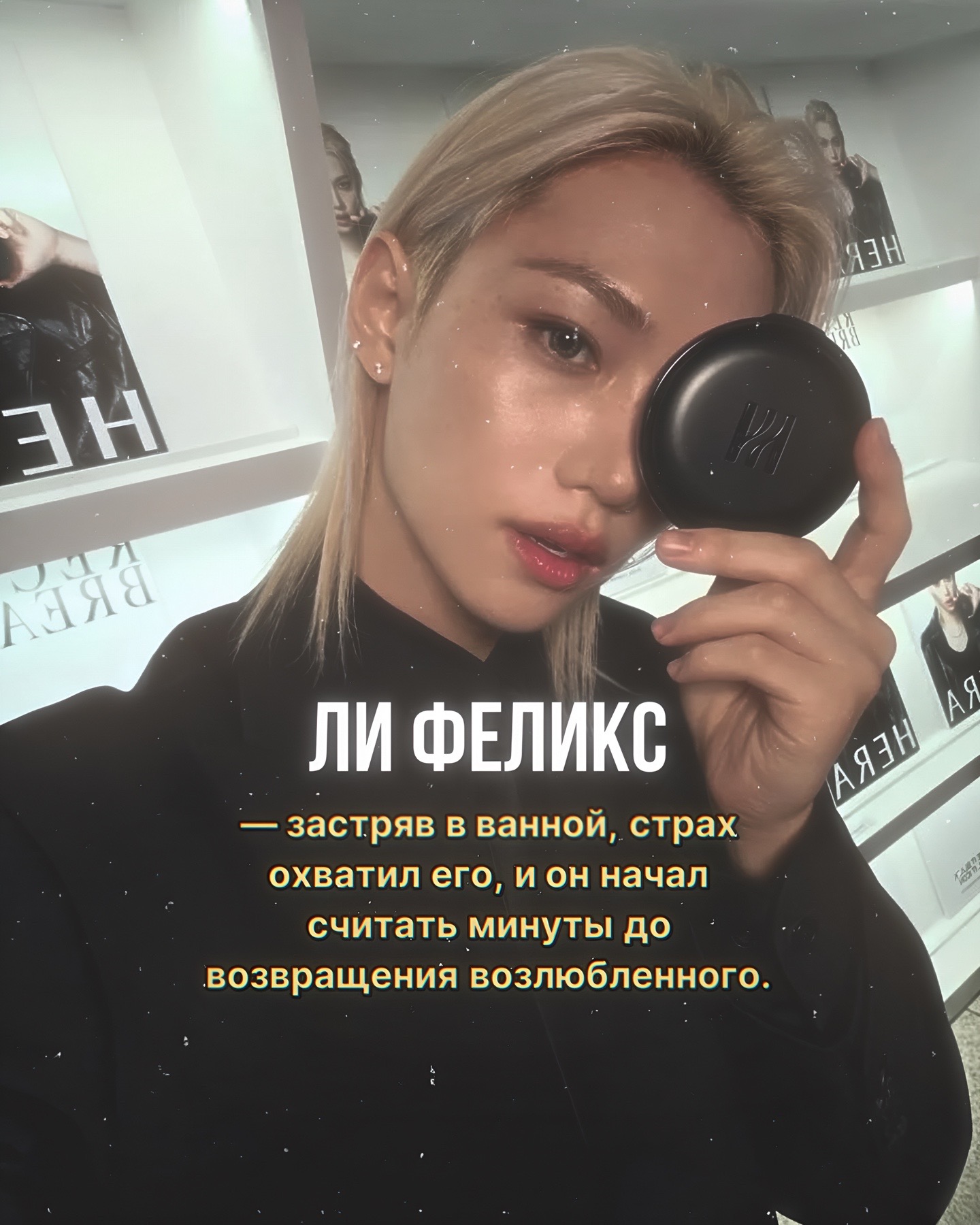 @зарисовки джиён