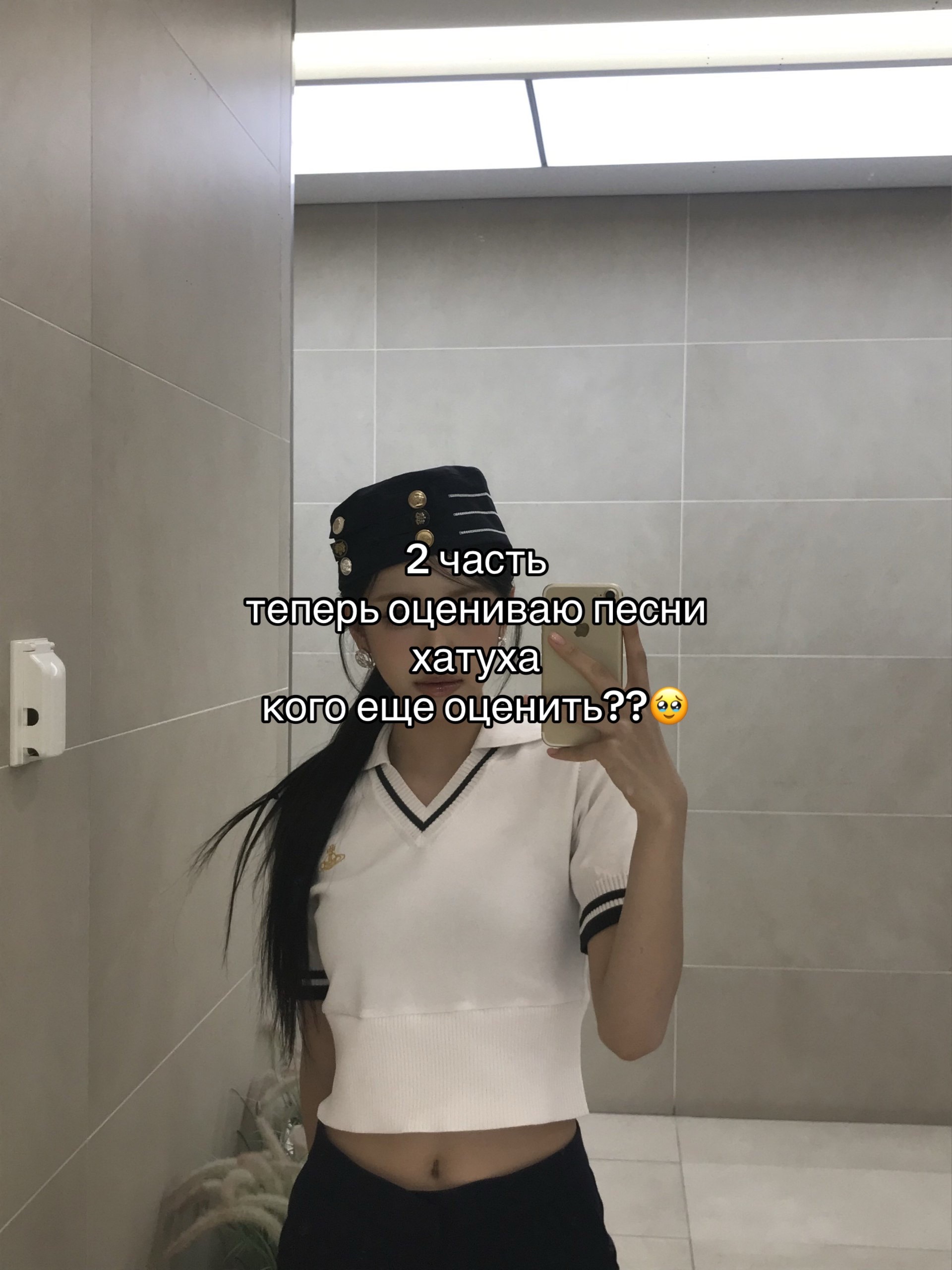@т0ртиковая 🍰
