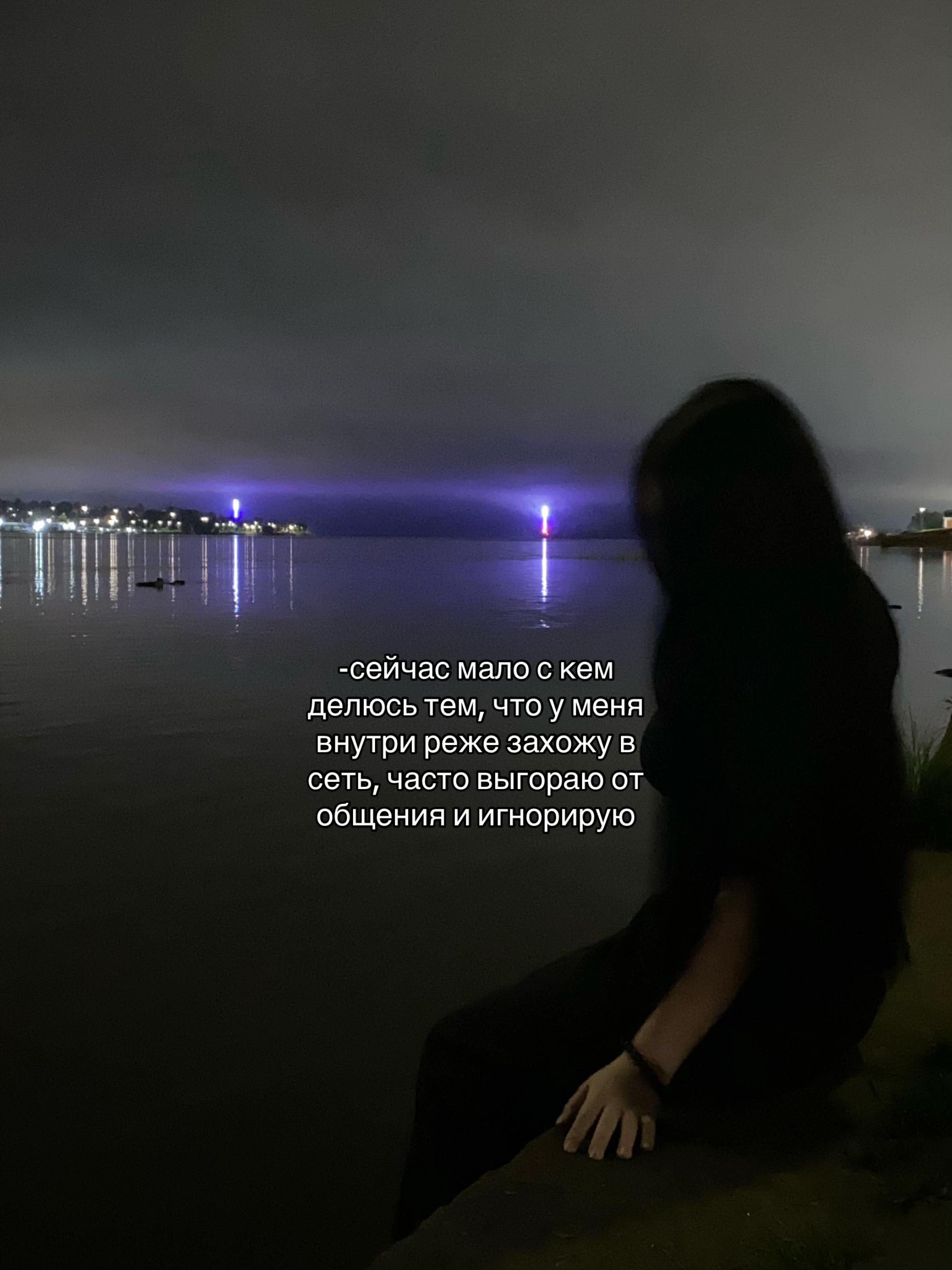 @ʙᥲяᛪ༙