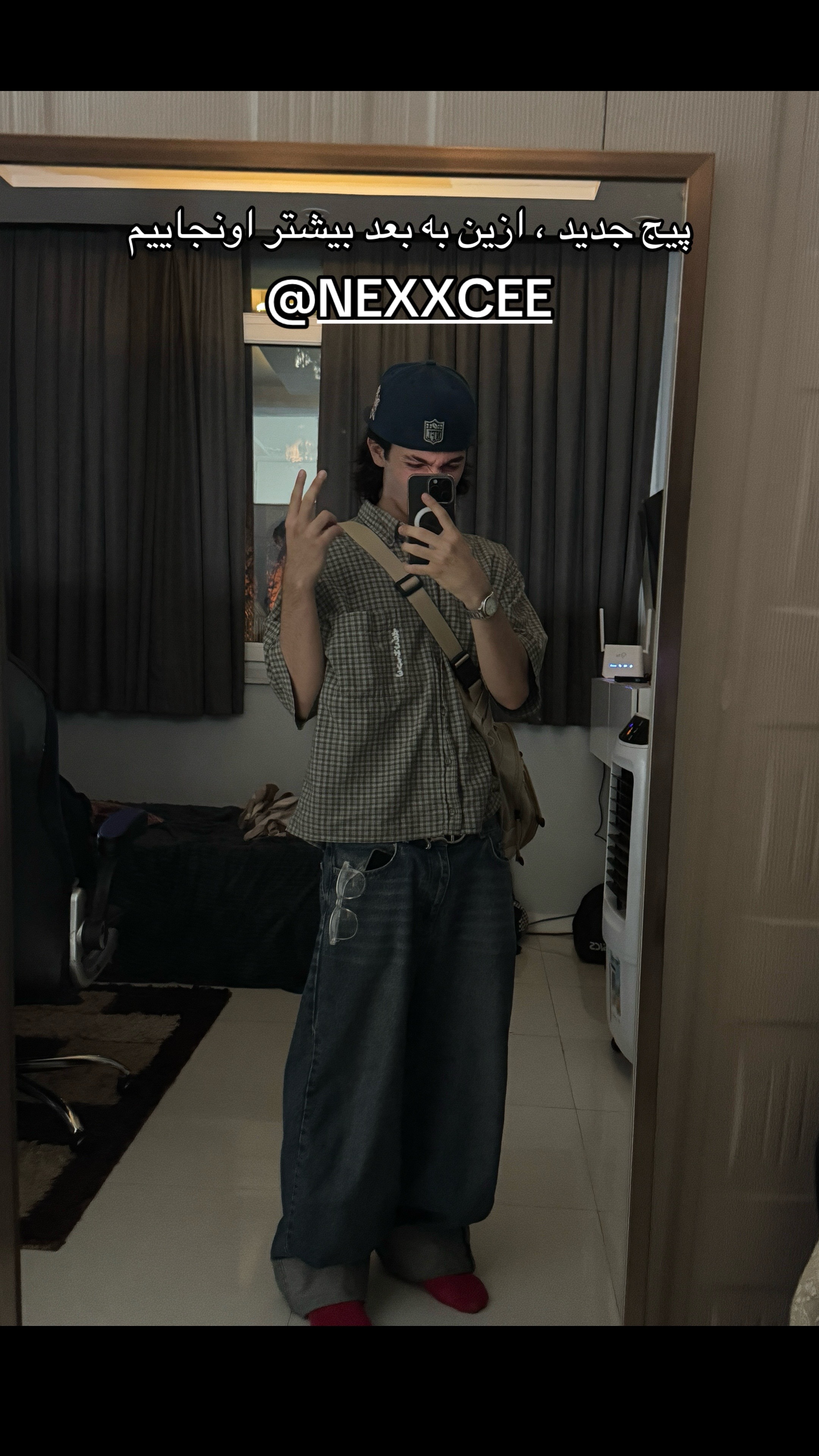 @nexistarboyy