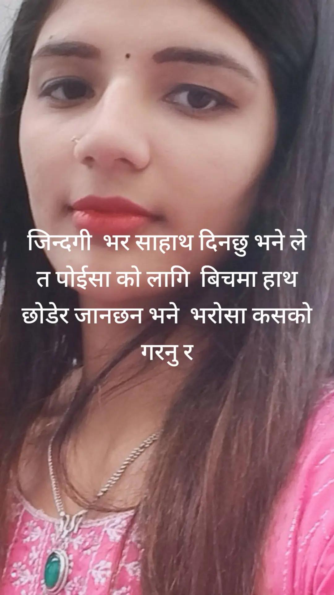 @sabita kanxi 💕💕💕💕