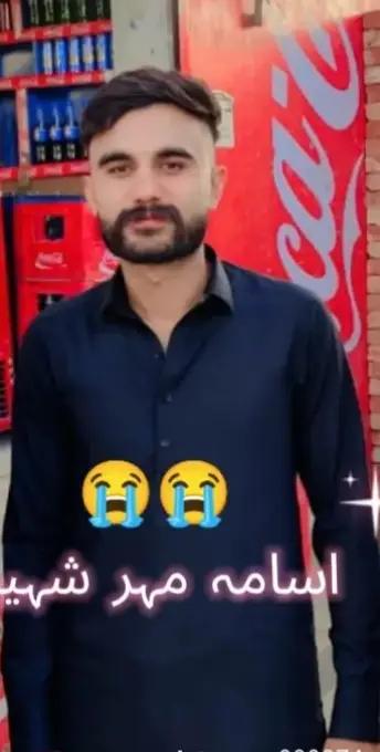 @Usama Maher khiali Wala🤬