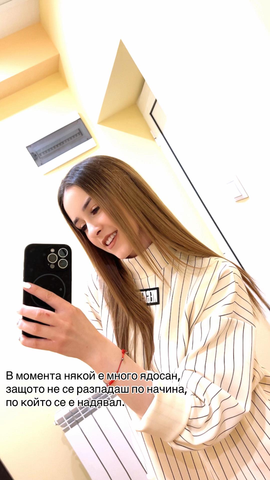 @Zhuliana Velcheva