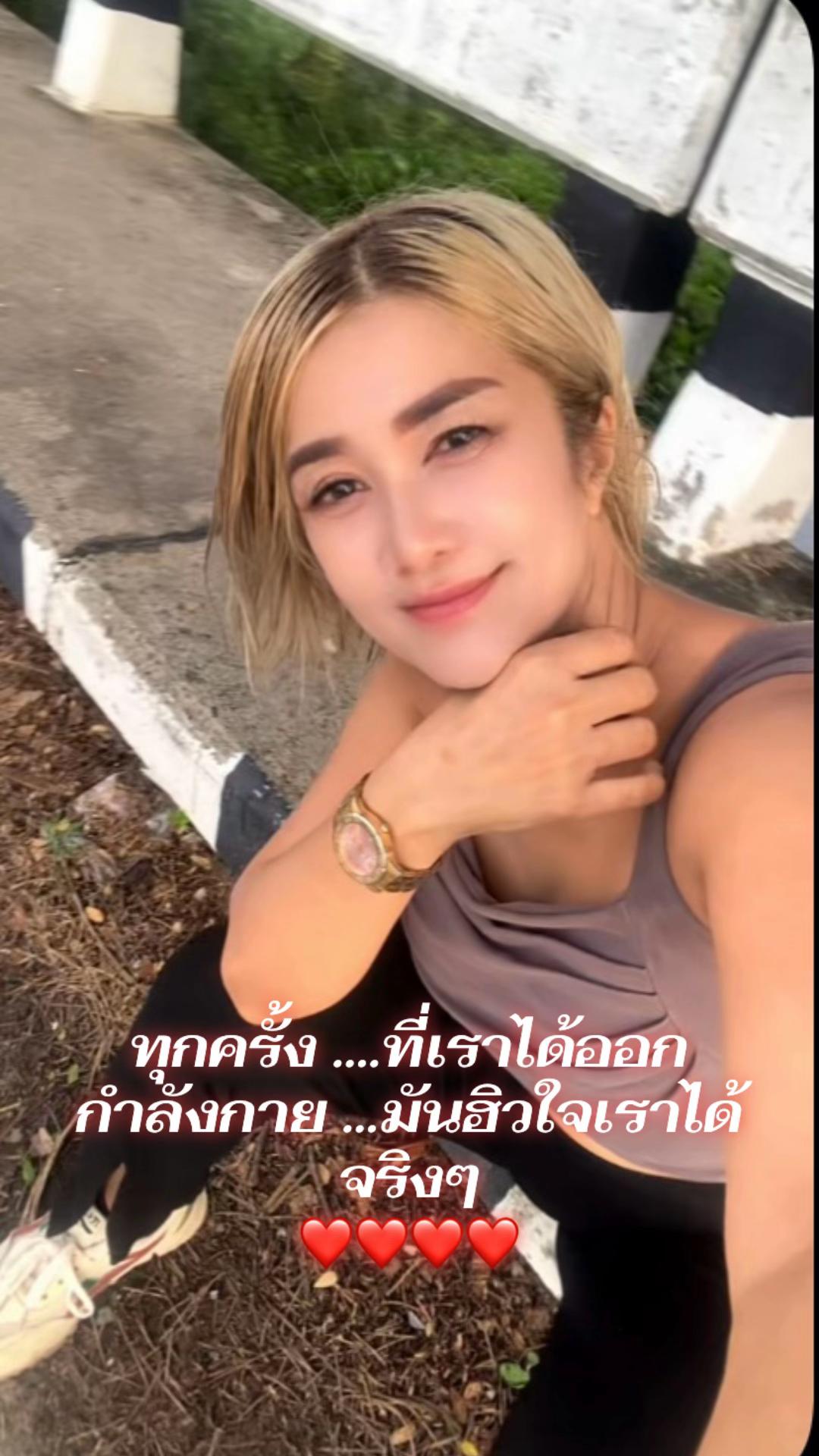 @Ladyann Annlady