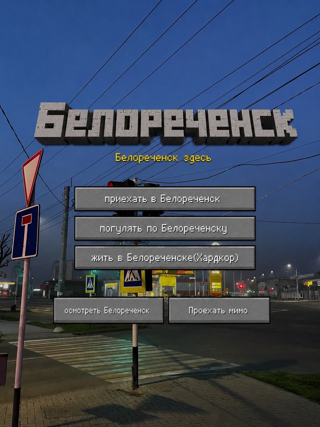 @🩸ПРОСТО ЖУК🩸