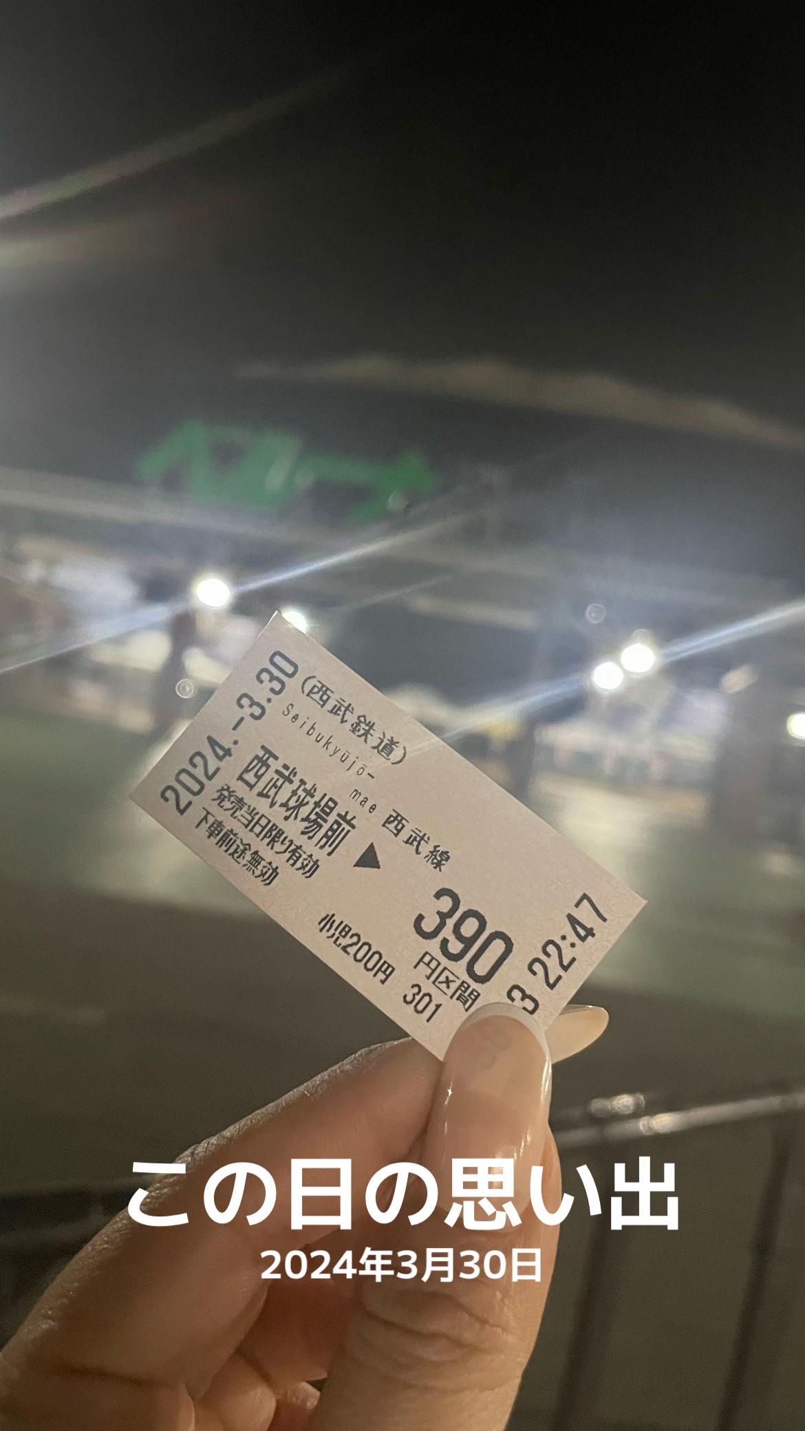 @nunu♥︎♥︎♥︎
