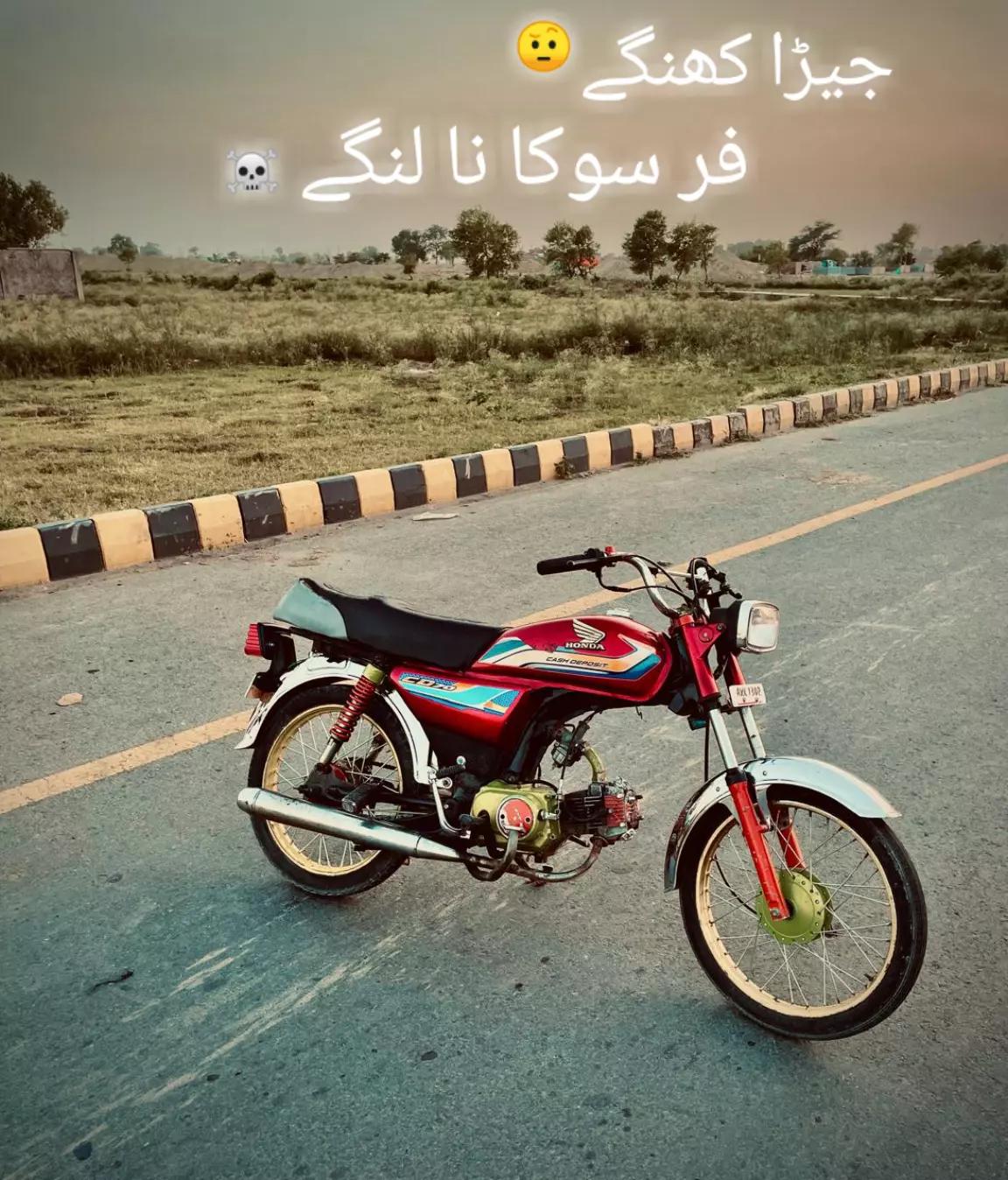 @اداس لڑکا 🖤