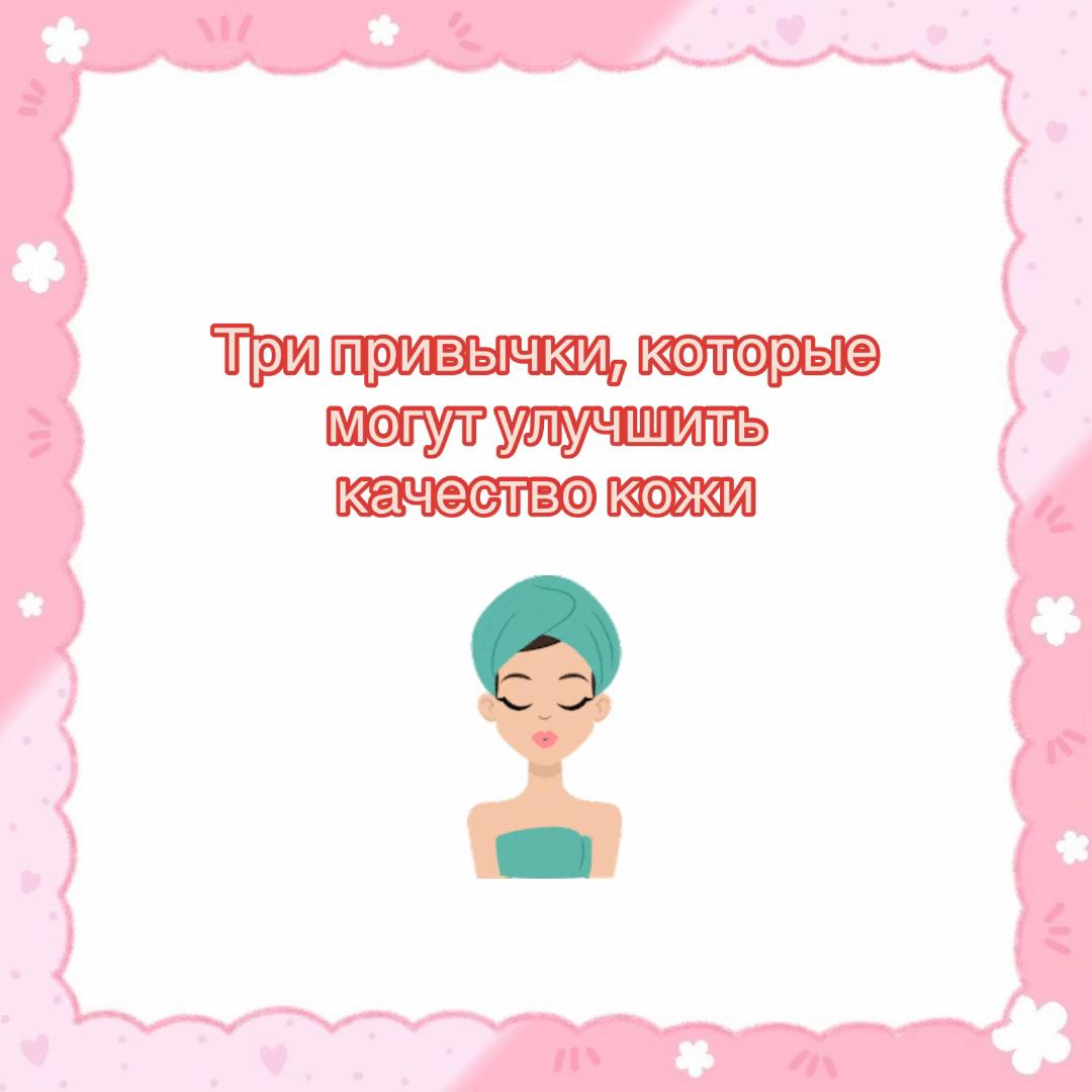 @бьюти колор🫧