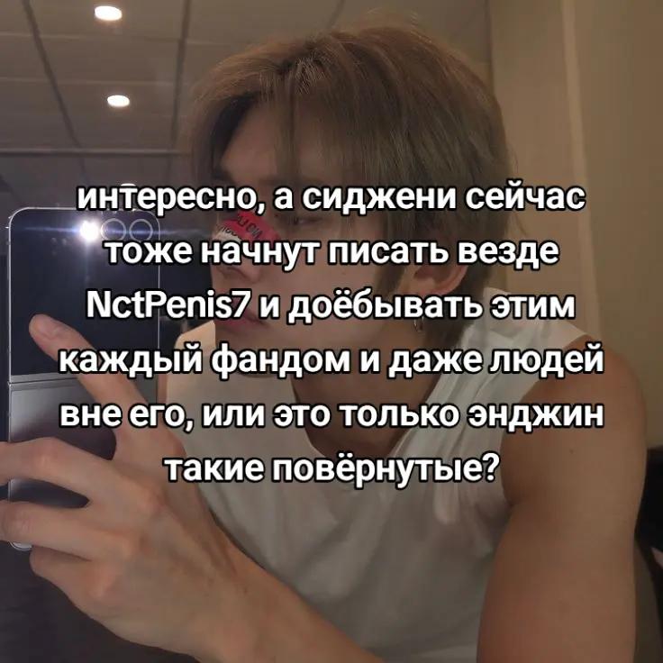 @альба
