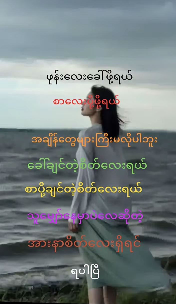 @๐ท๐ท๐ทแแฌแแฐแแฌ๐น๐น๐น