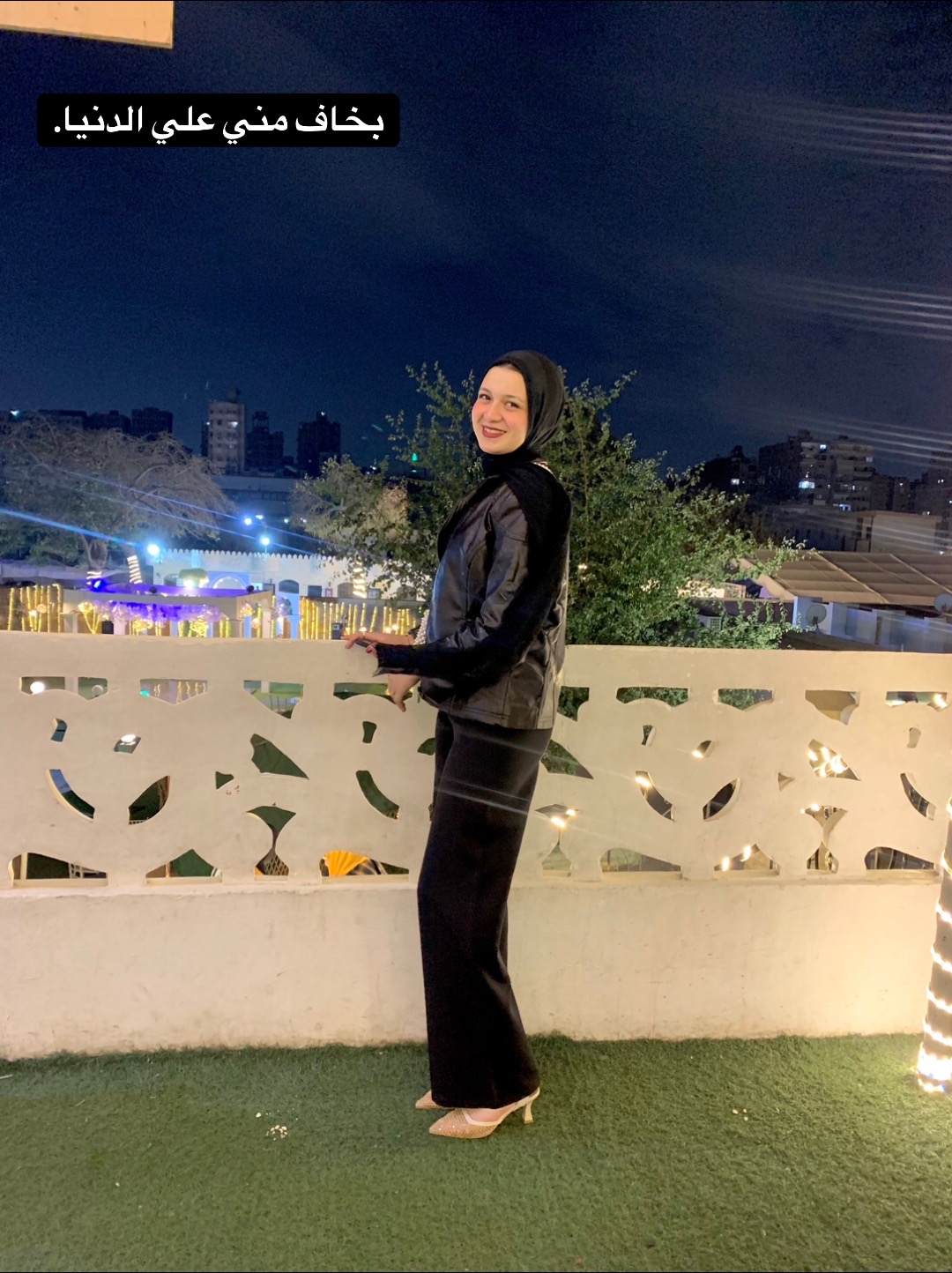@Seham⭐️