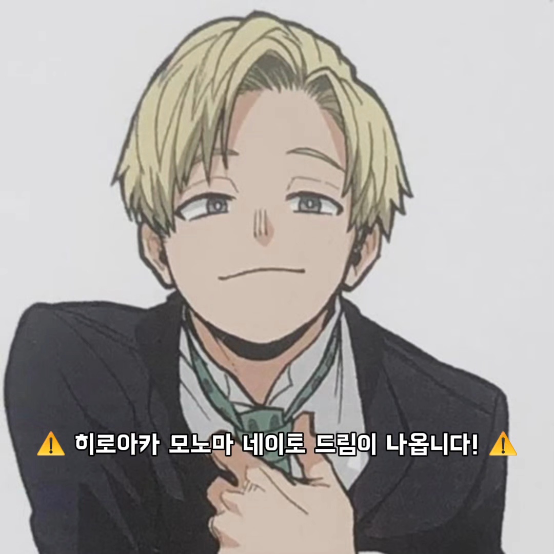 @리에