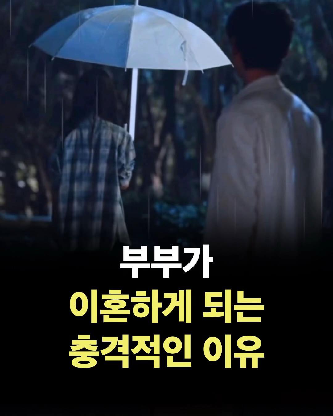 @너에게