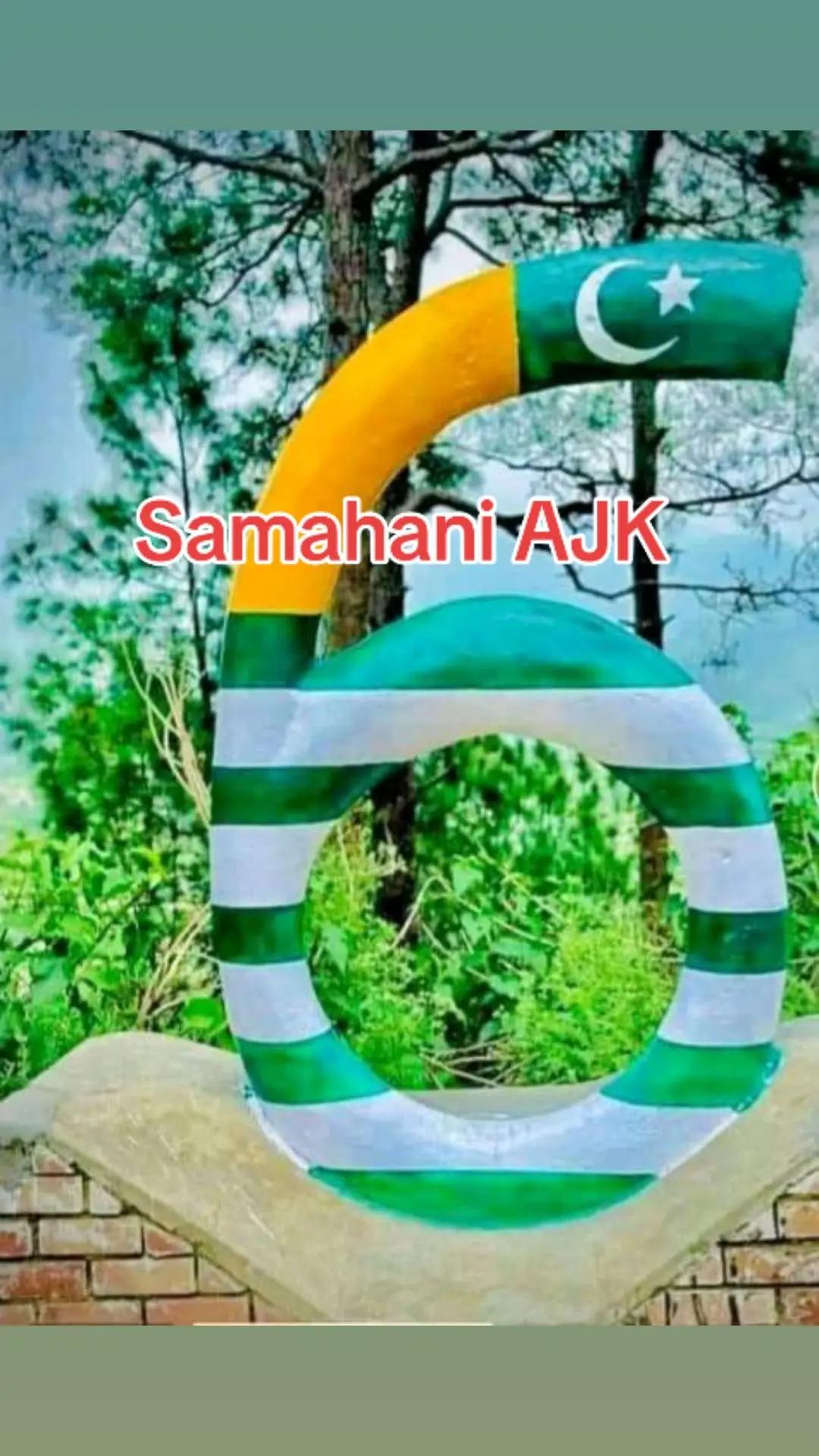 @𝙆𝙖𝙨𝙝𝙢𝙞𝙧𝙚𝙟𝙪𝙩𝙩🍁کاشر