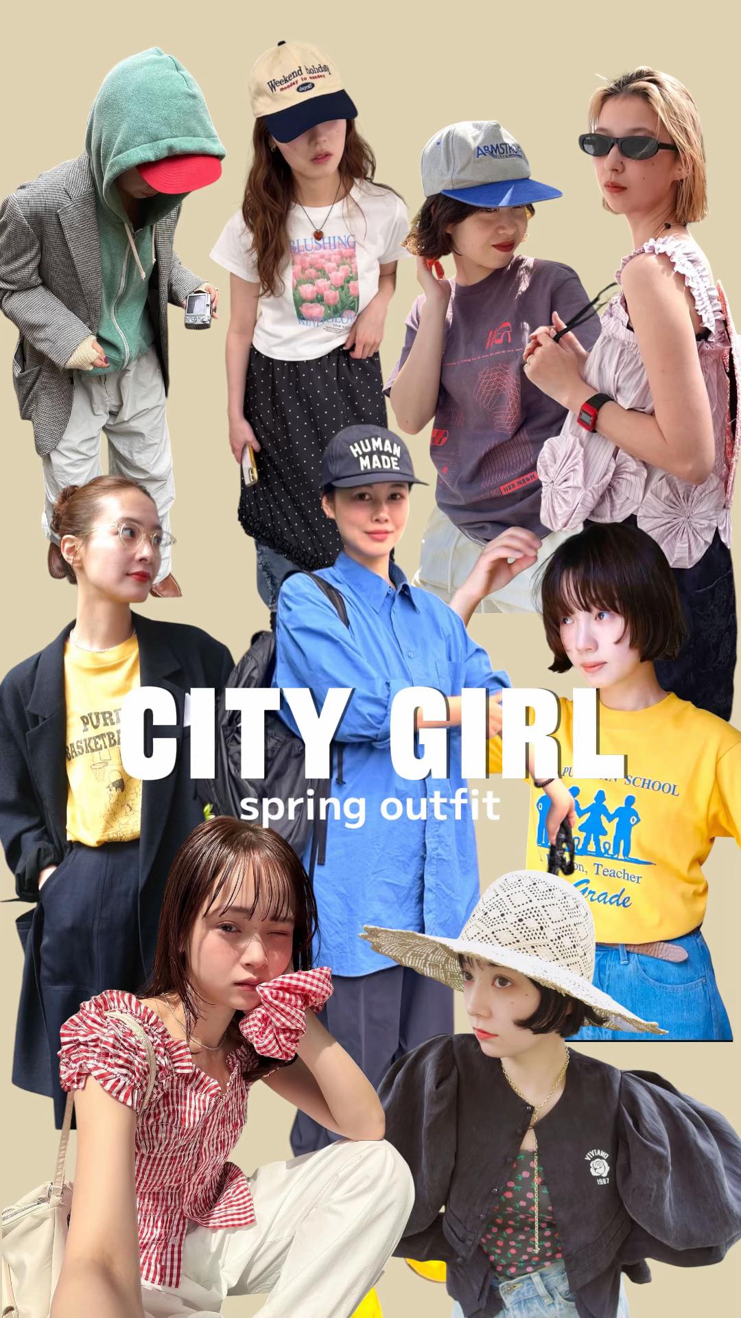 @style tokyo