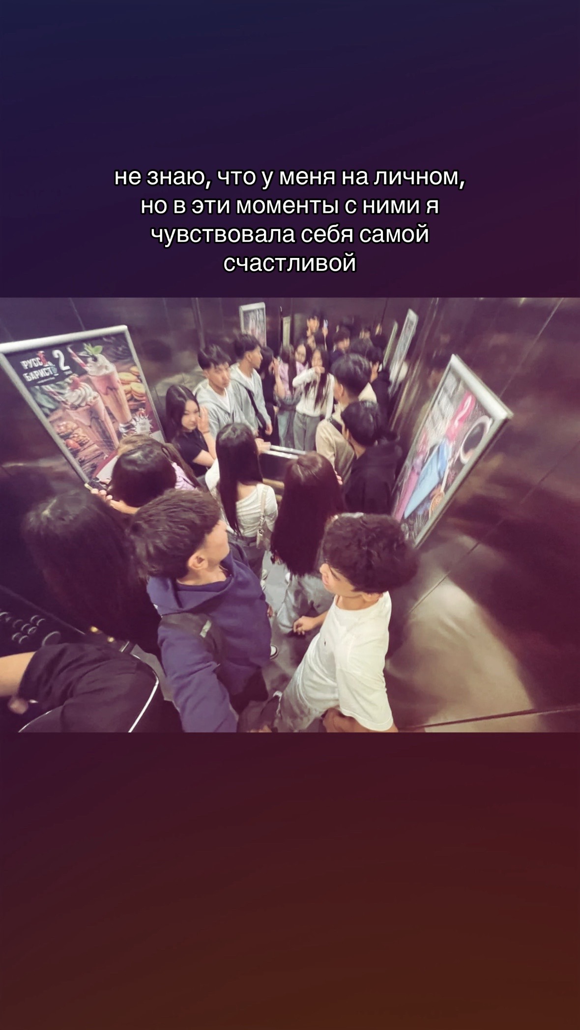 @𝐦 𝐞 𝐤 𝐮 𝐬 𝐡 𝐚