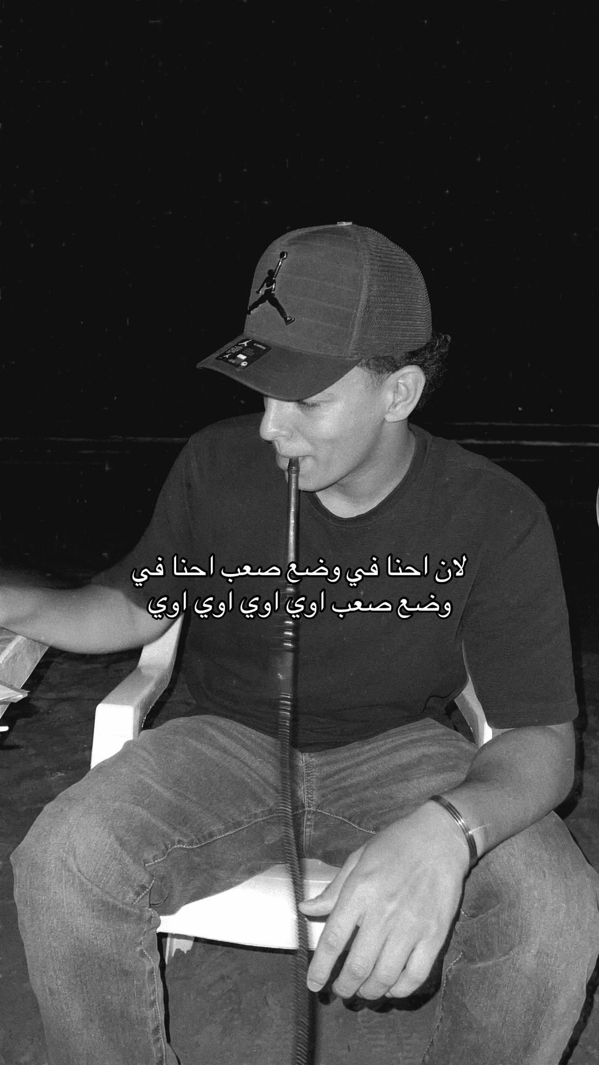 @ziad.qura