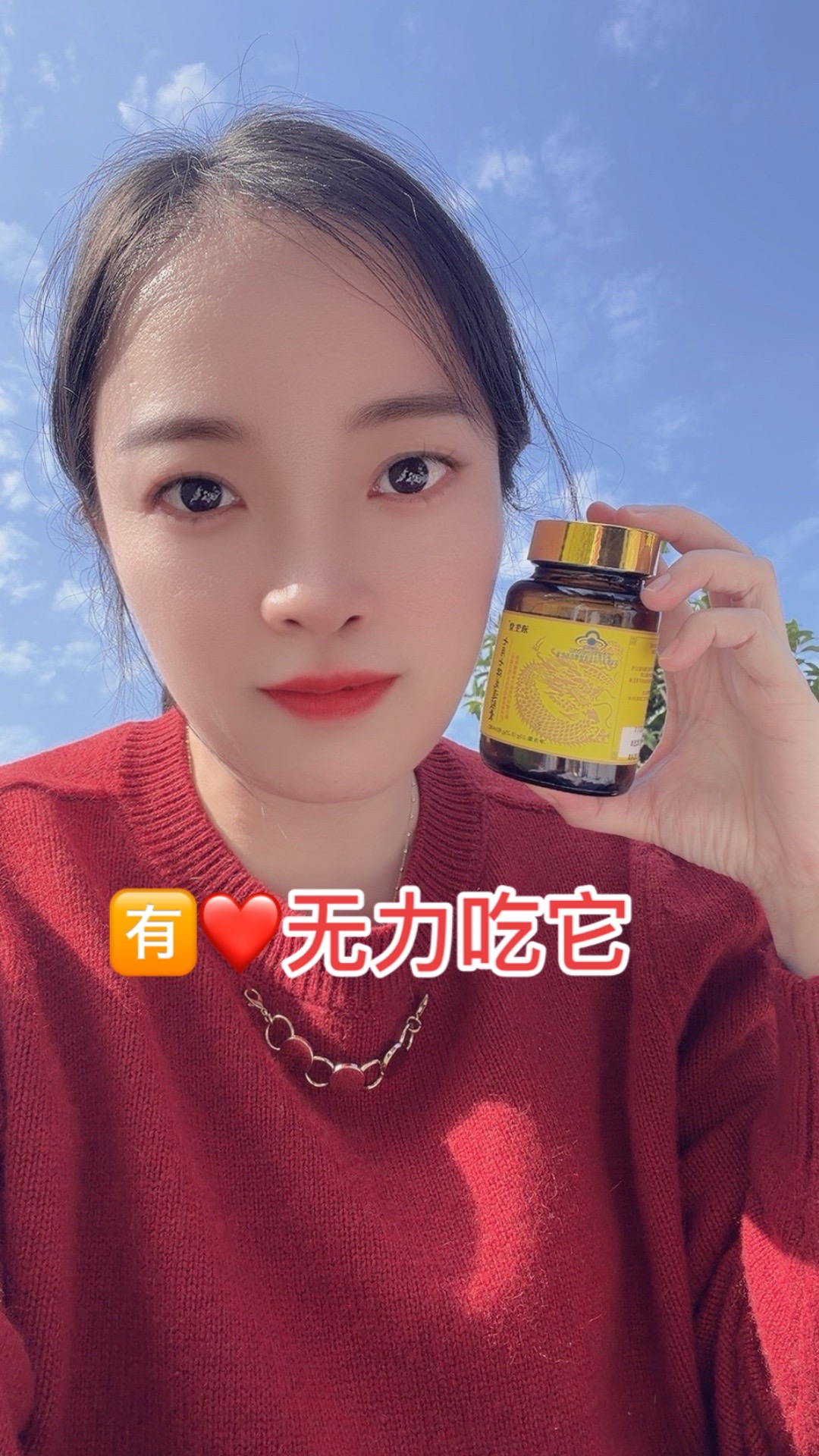 @芳老板薇❤️ ub3149