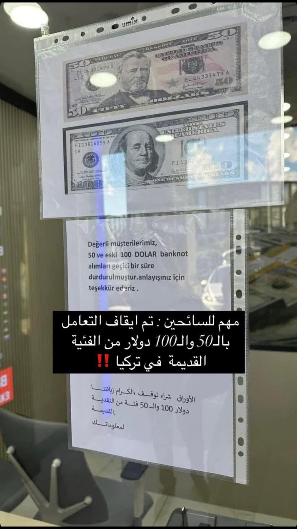 @LHou 😎 لحو