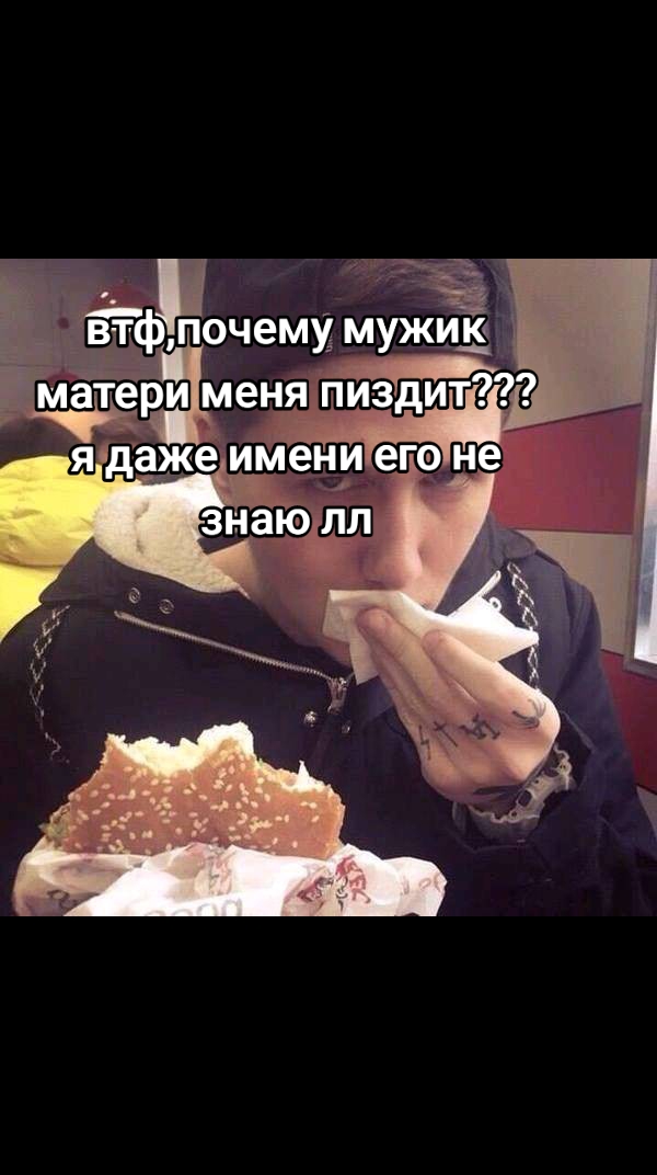 @-Розетка.🦴
