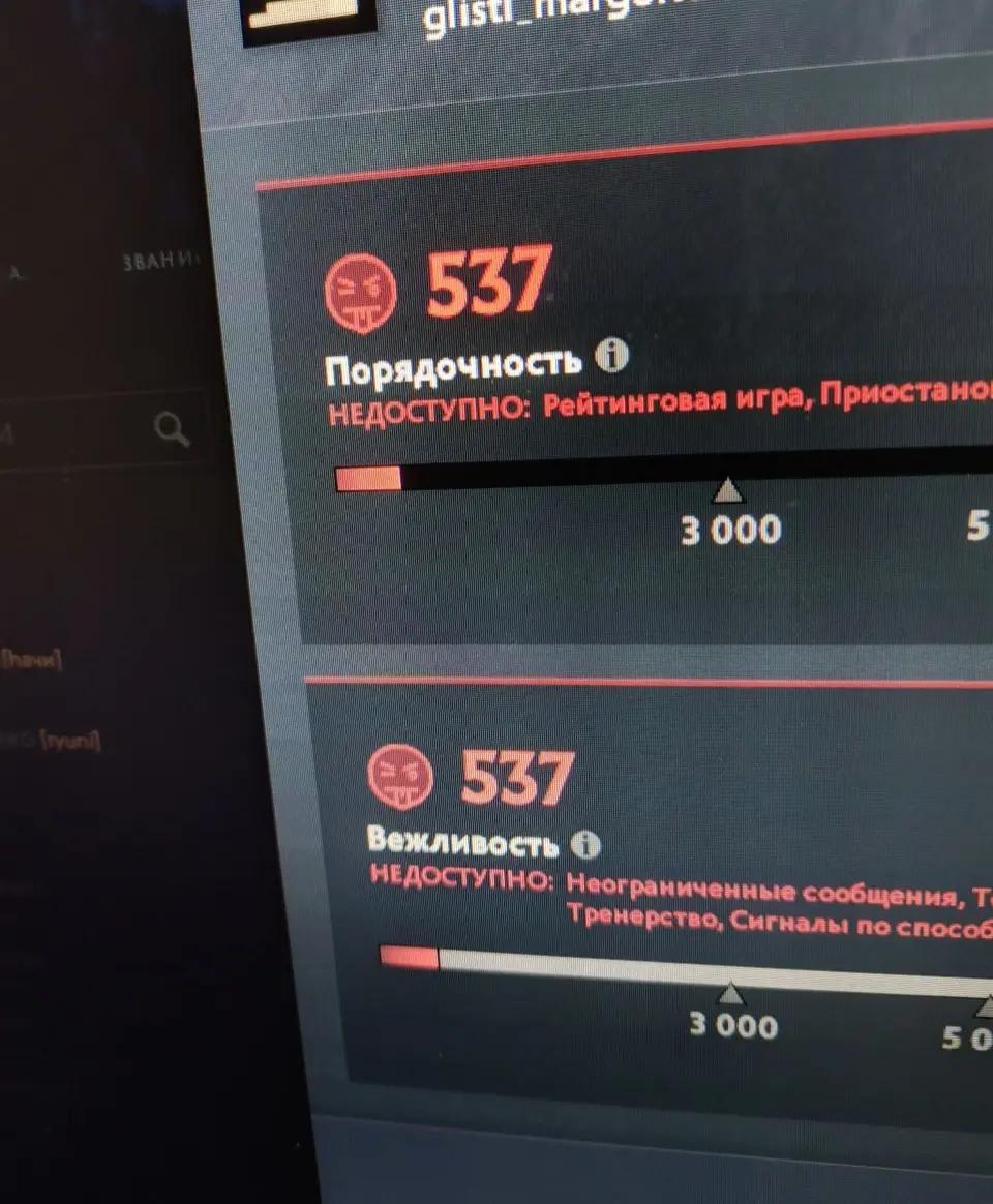 @сингл драфт