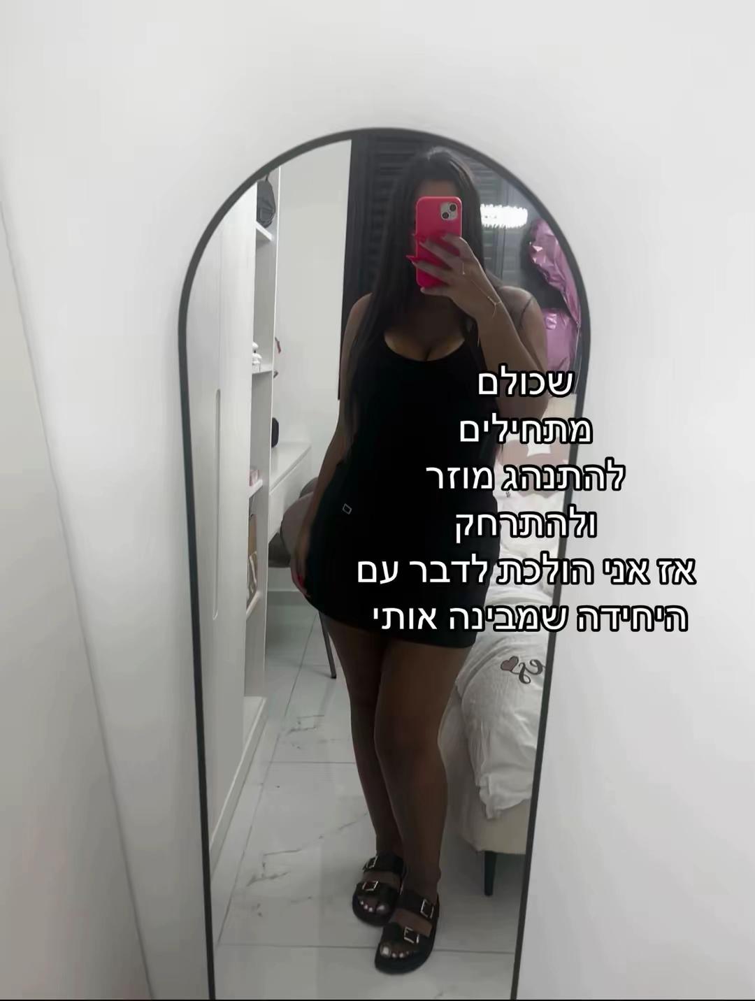 @𝑬𝒅𝒆𝒏.𝒔𝒑𝒂𝒎𝒎𝒎🤍