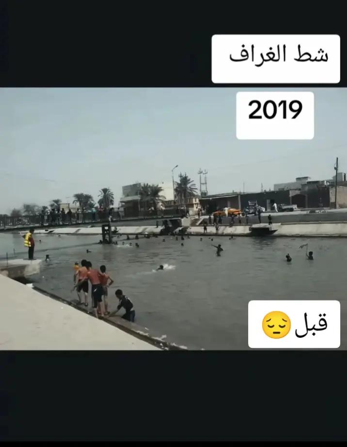 @العبودي 𓅓.🚸