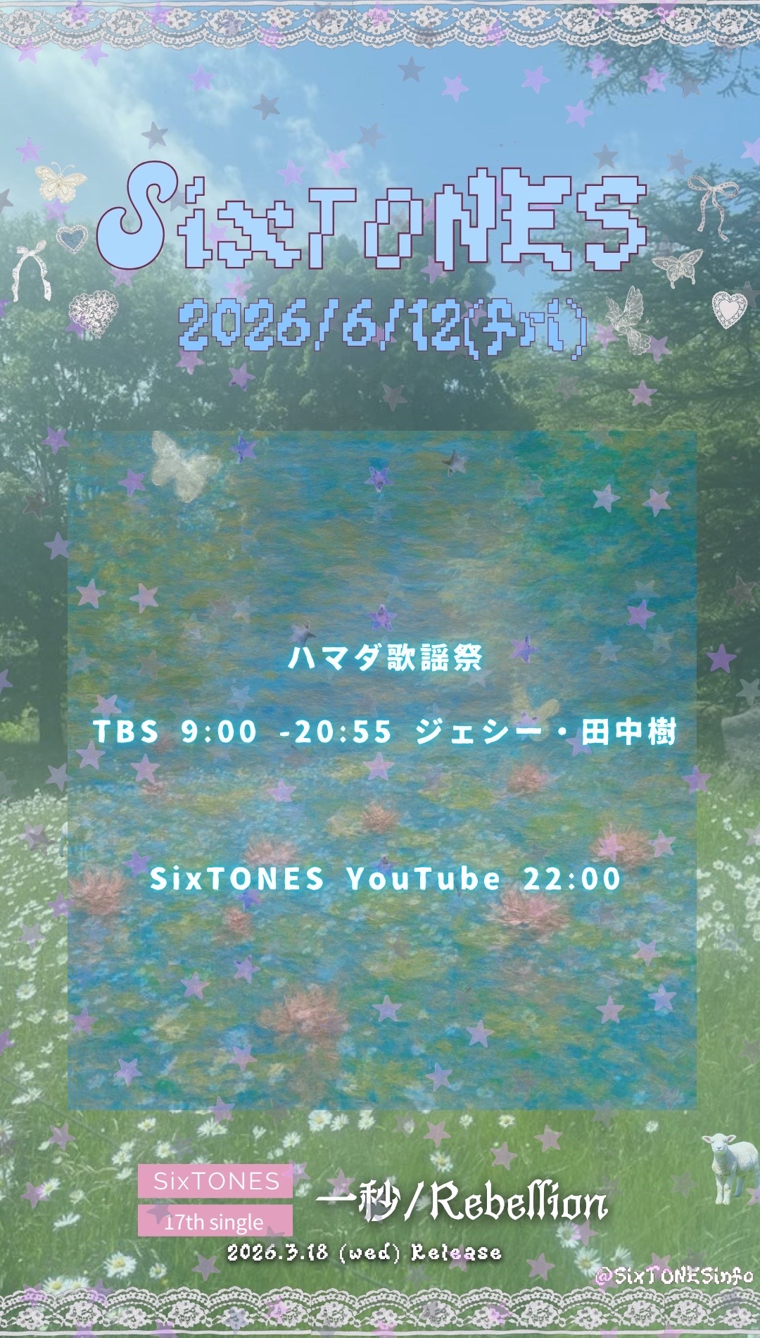 @SixTONES info