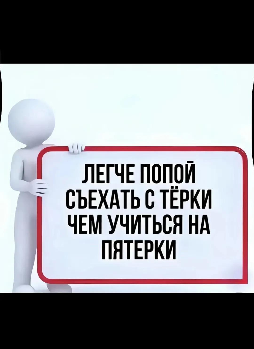 @~LUKSY~
