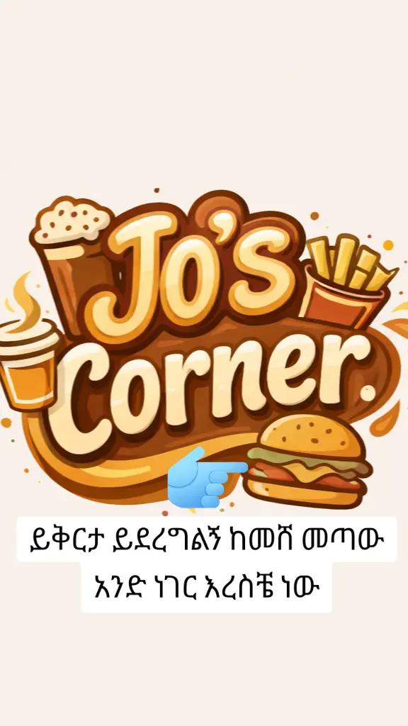 @jo