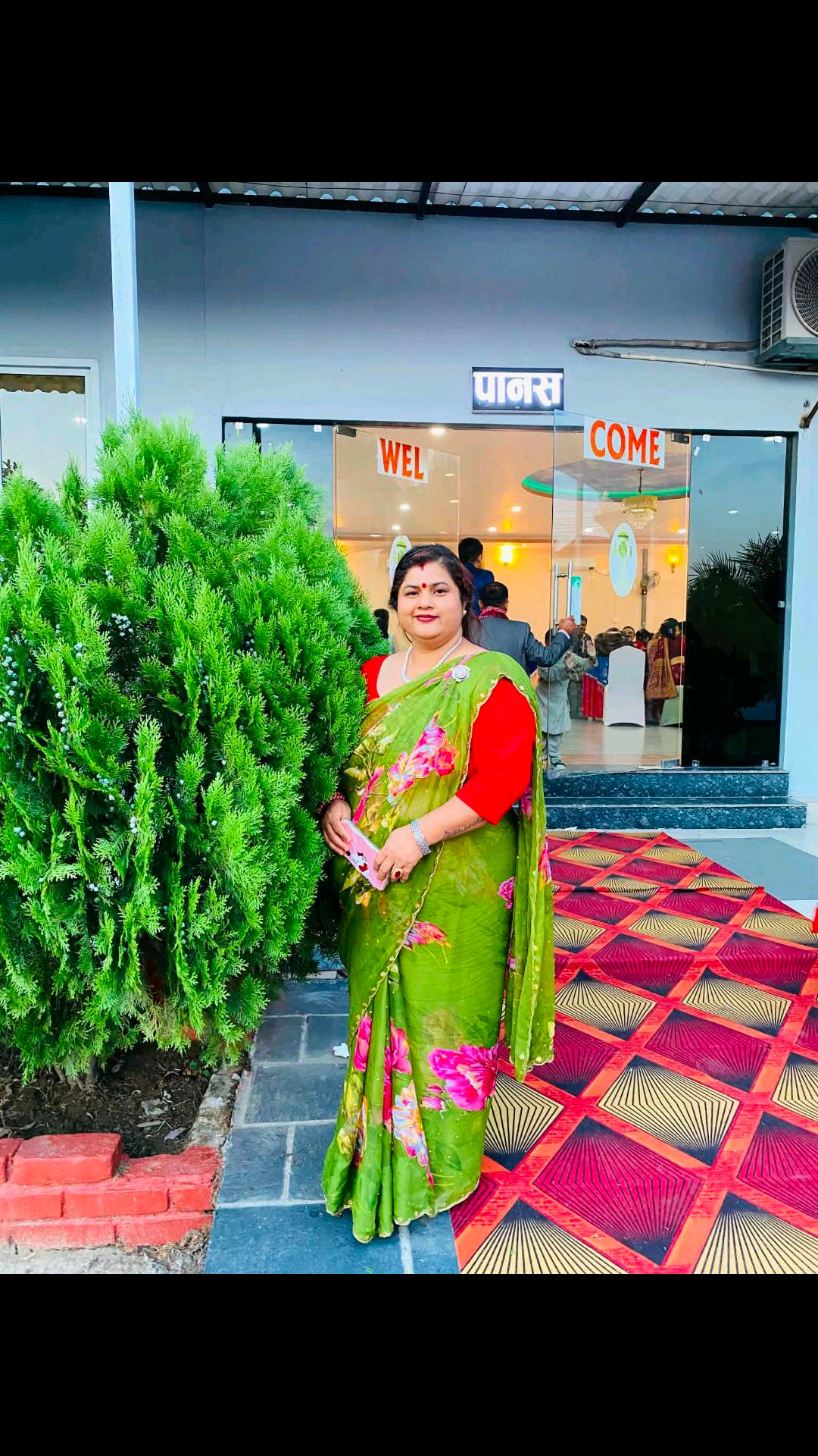 @Deepa Bhandari neupane