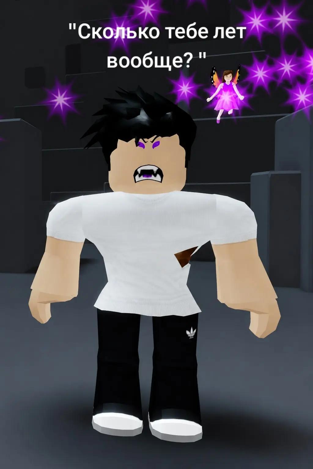@Storm