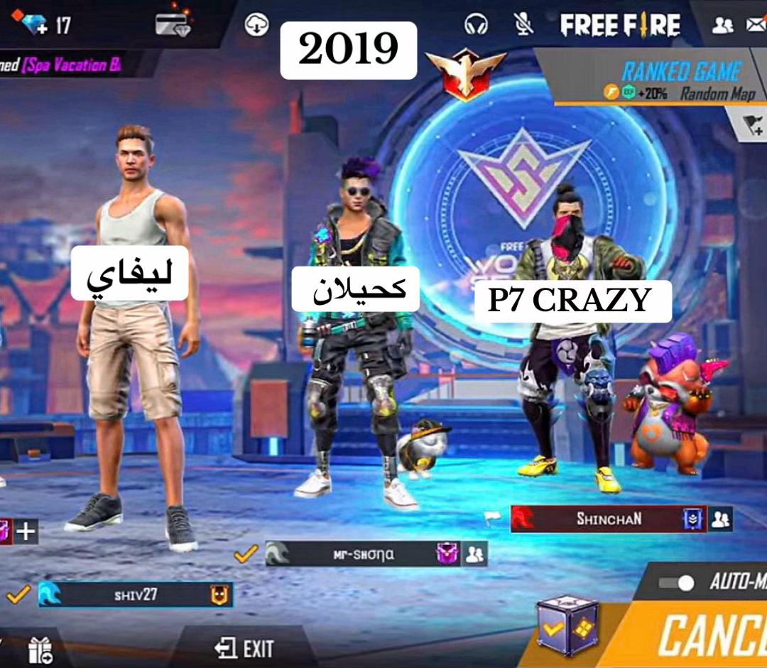 @ليفاي 🎖️