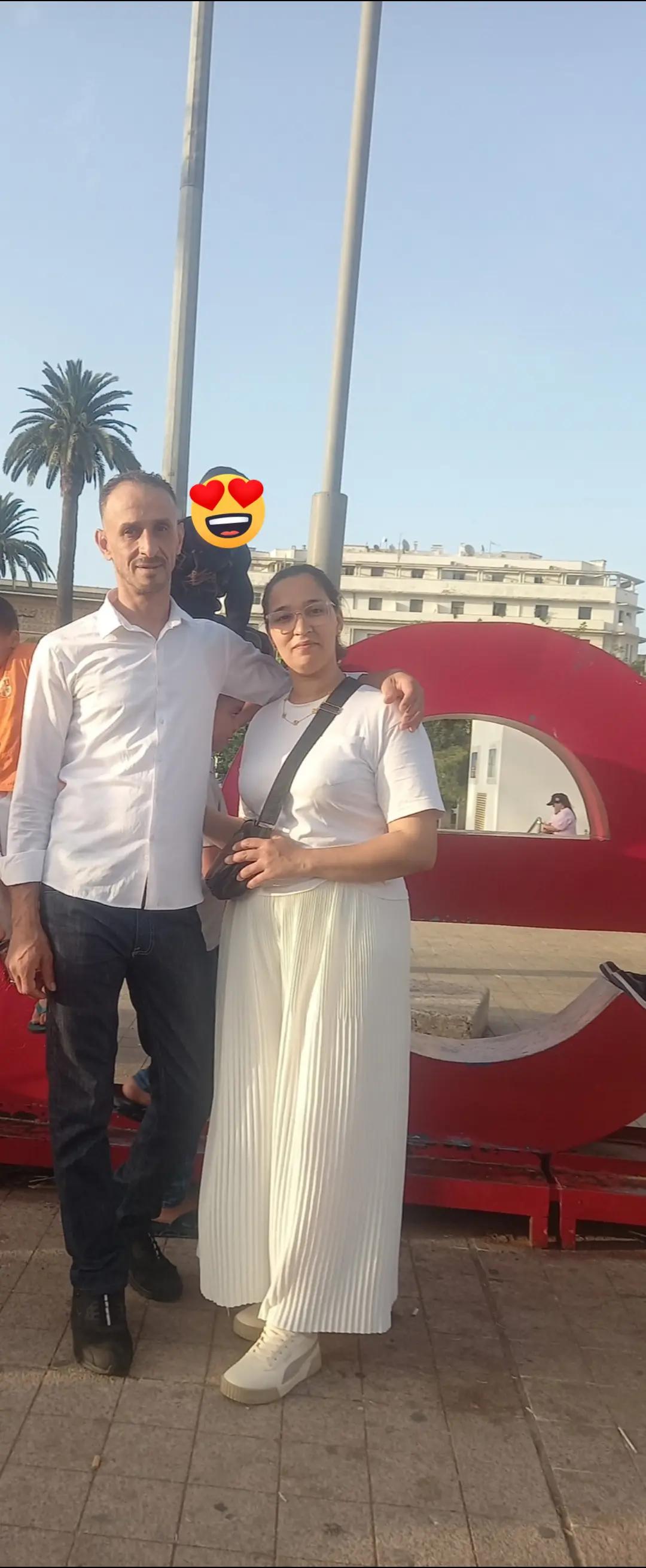 @أم أريج