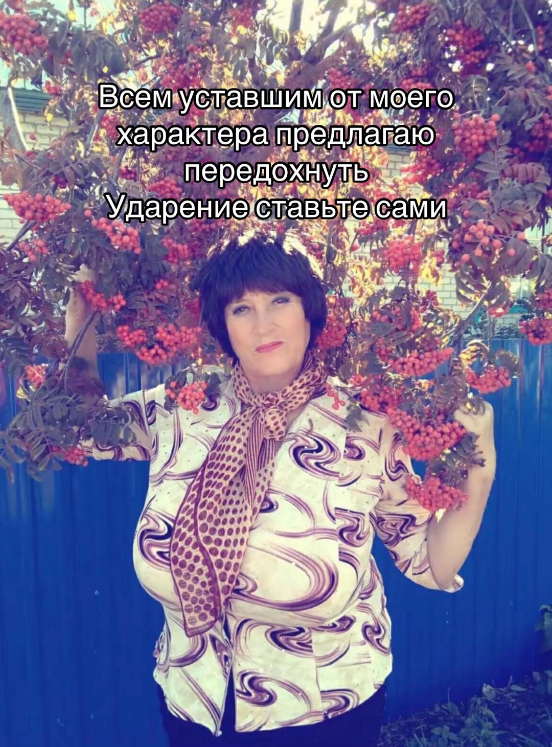 @Марина Тварина