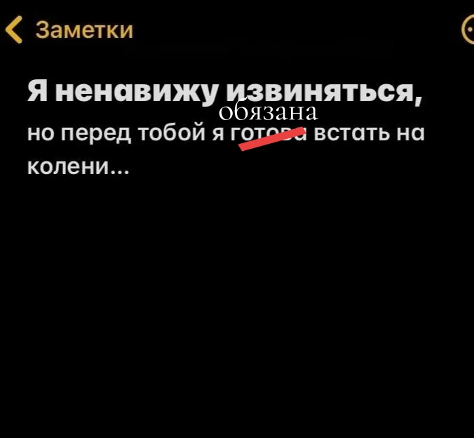 @🤍Такошшш🤍