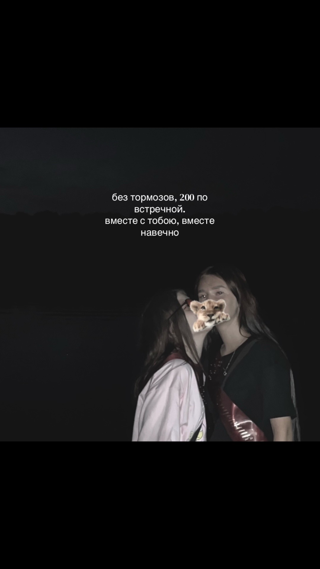 @Алия 💗