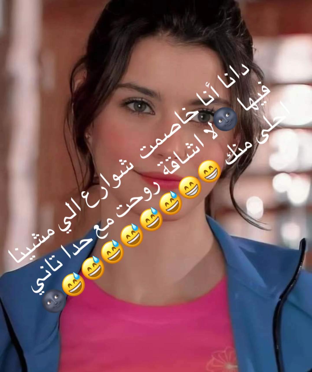 @queensama🇮🇶