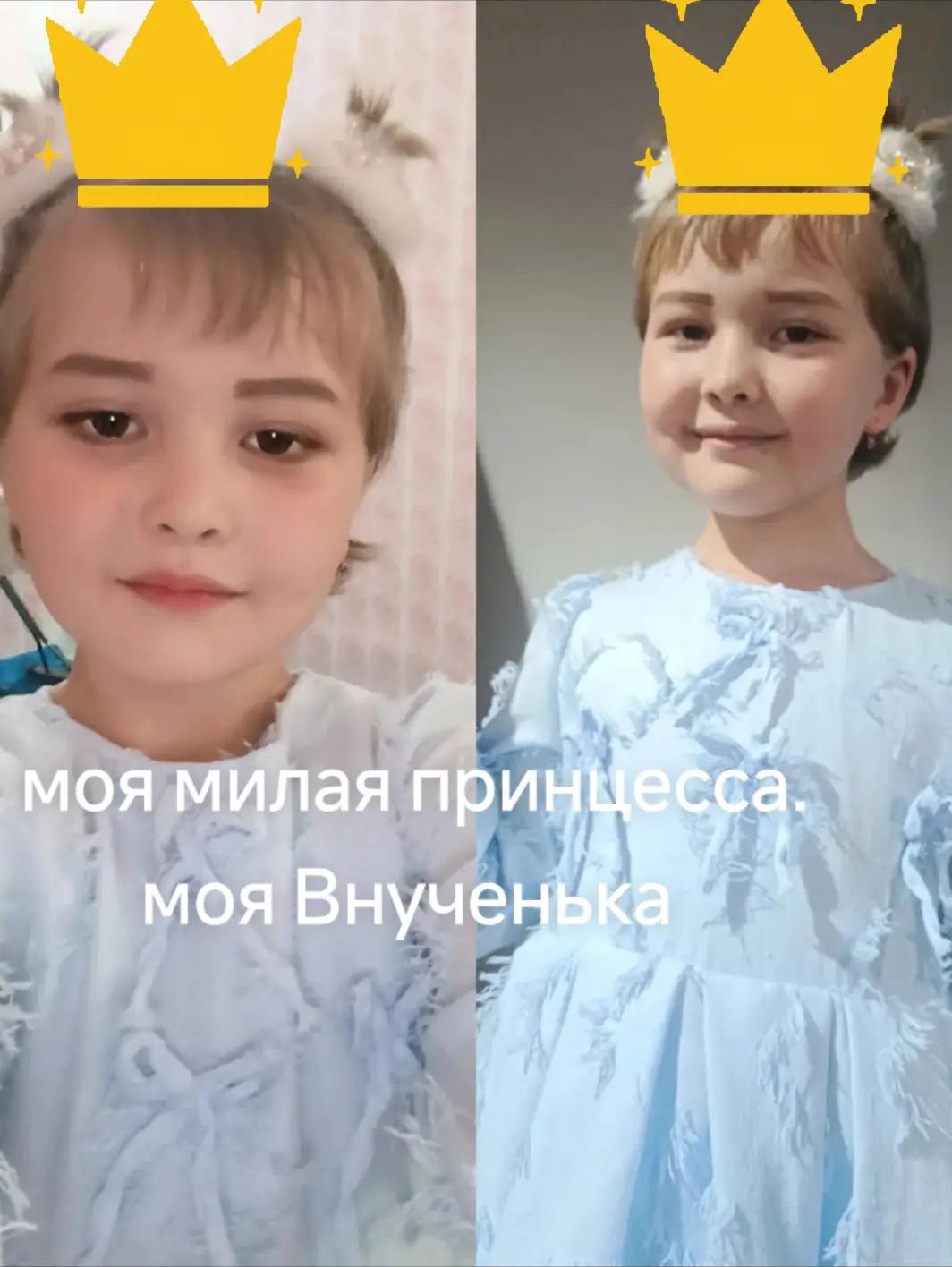 @🇹🇲Туркменка❣️Беларуска 🇧🇾