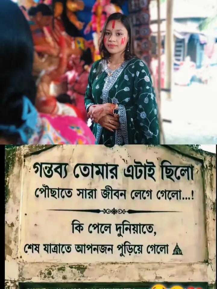 @🌈🌈 Nikita saha 🌈🌈