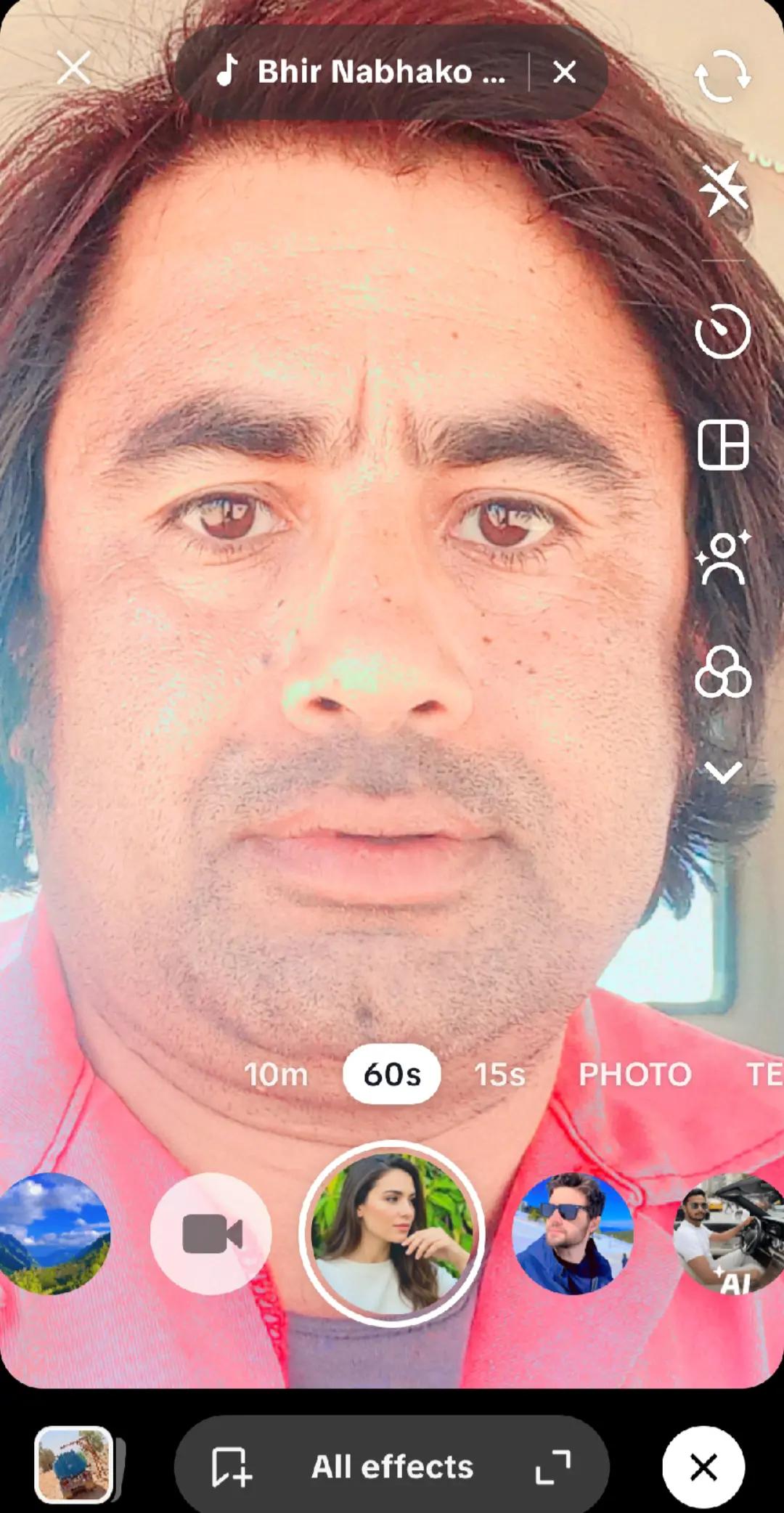 @म त गाउले ठिटो