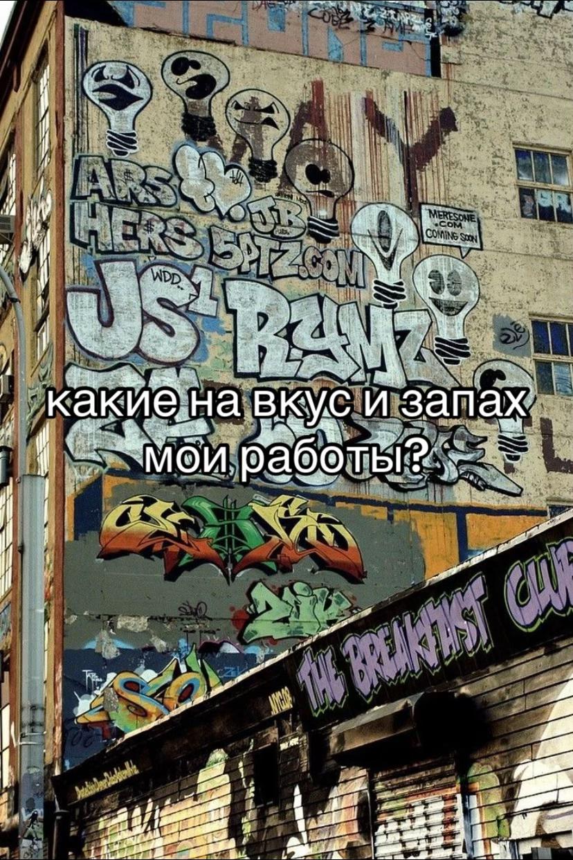 @skiksii