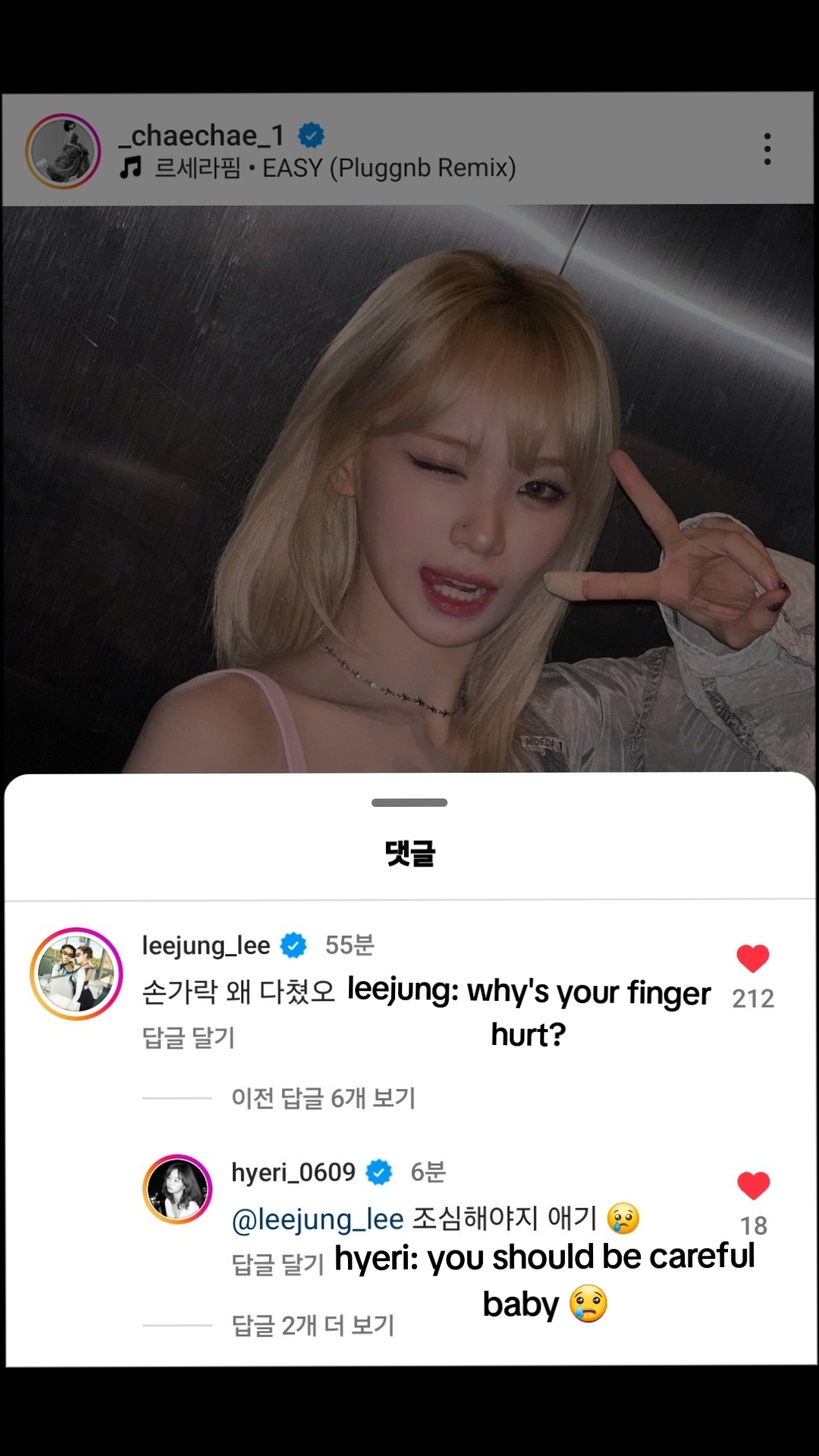 @🐯