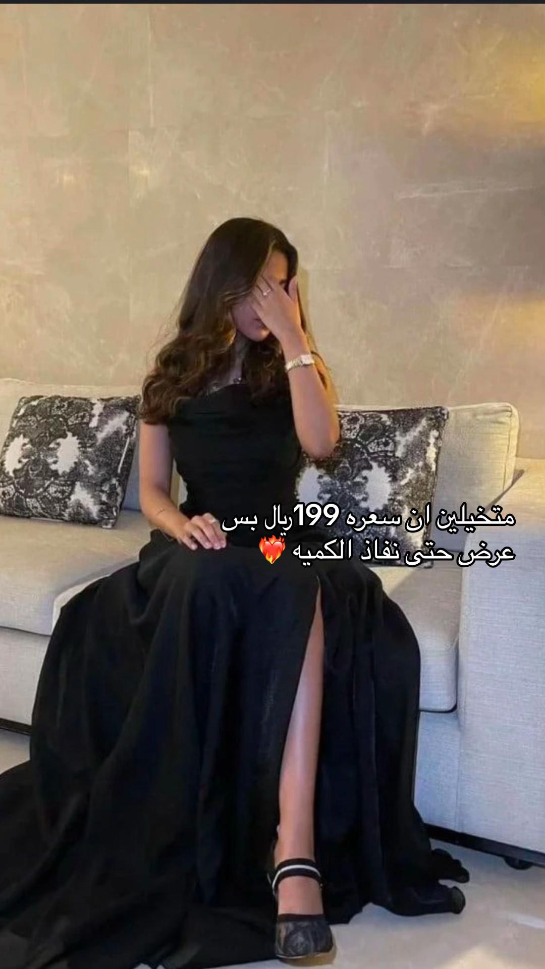 @بوتيك الـريــّـم 🤎.