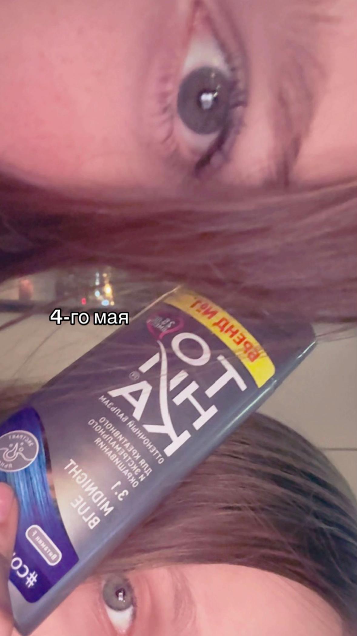 @февральская?⚜️